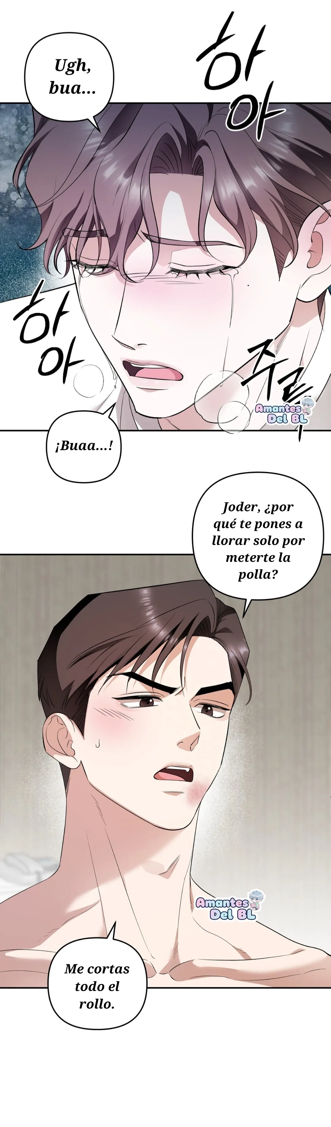 El día que cruza la línea Capitulo 16 página 23