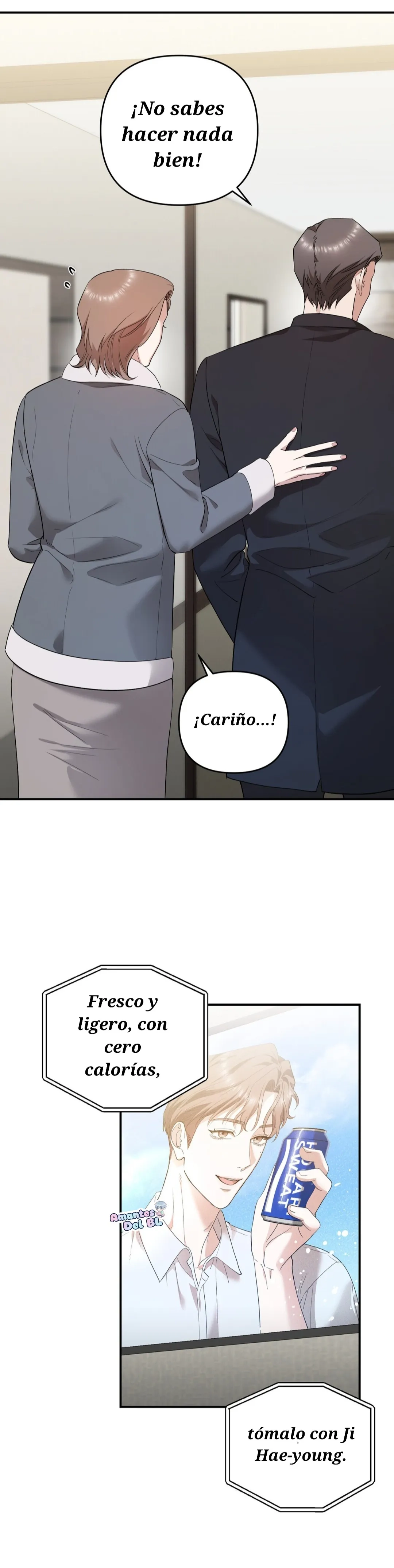 El día que cruza la línea Capitulo 18 página 20