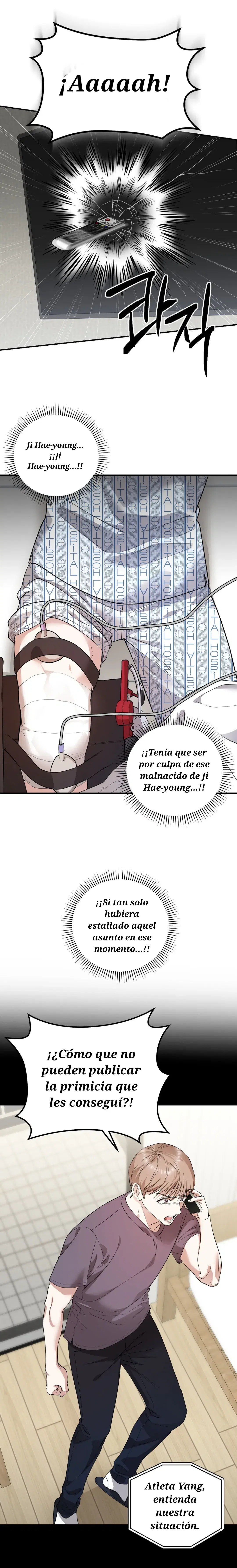 El día que cruza la línea Capitulo 18 página 21