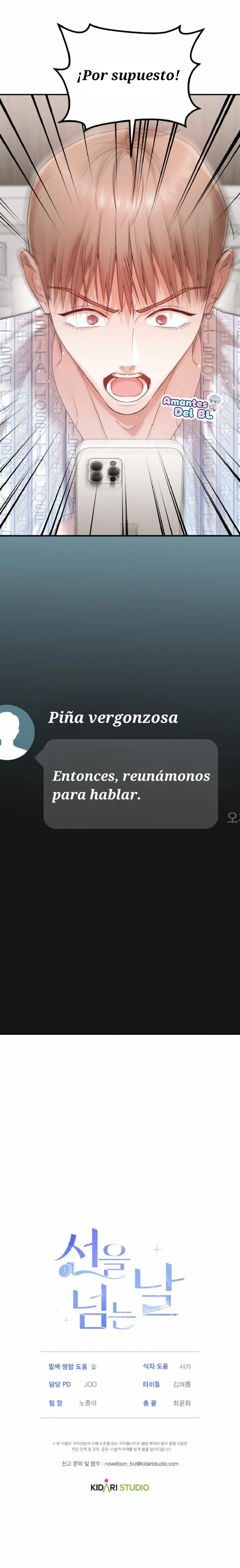 El día que cruza la línea Capitulo 18 página 26