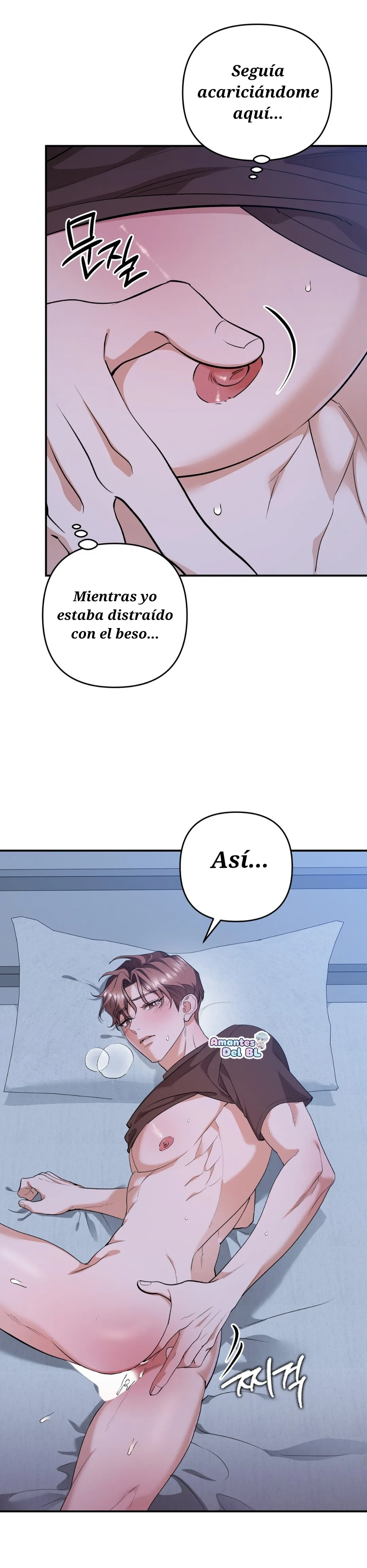 El día que cruza la línea Capitulo 19 página 19