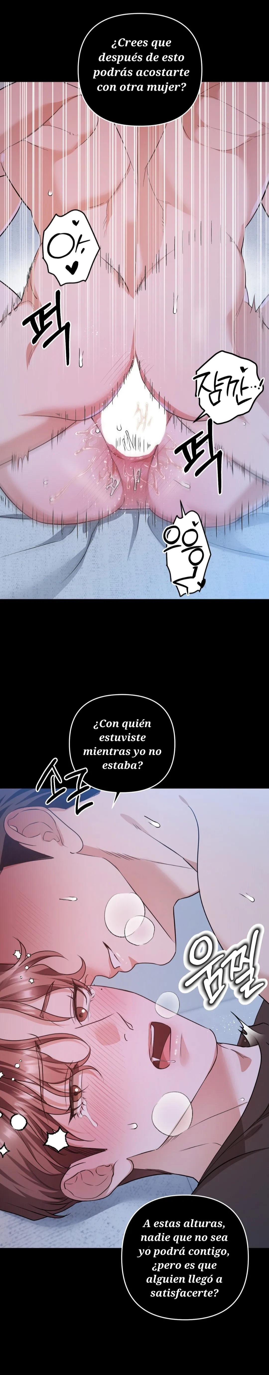 El día que cruza la línea Capitulo 19 página 24
