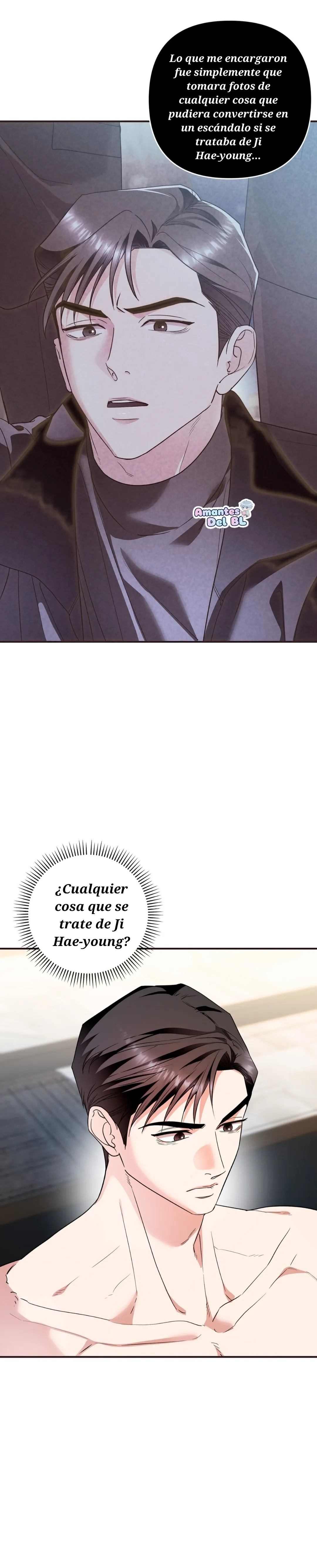El día que cruza la línea Capitulo 19 página 7