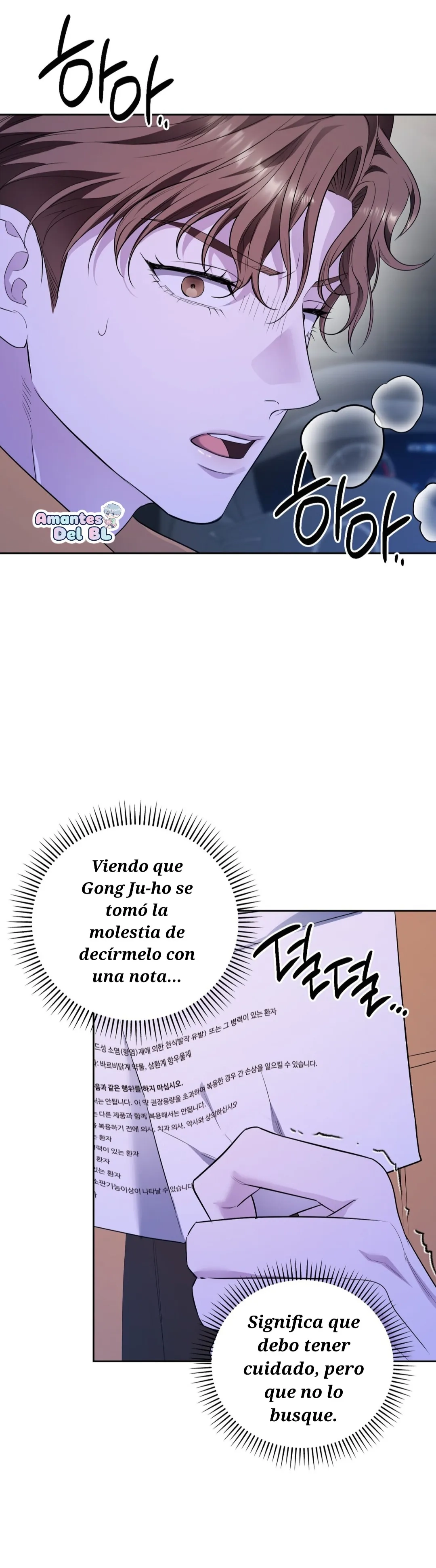 El día que cruza la línea Capitulo 21 página 10