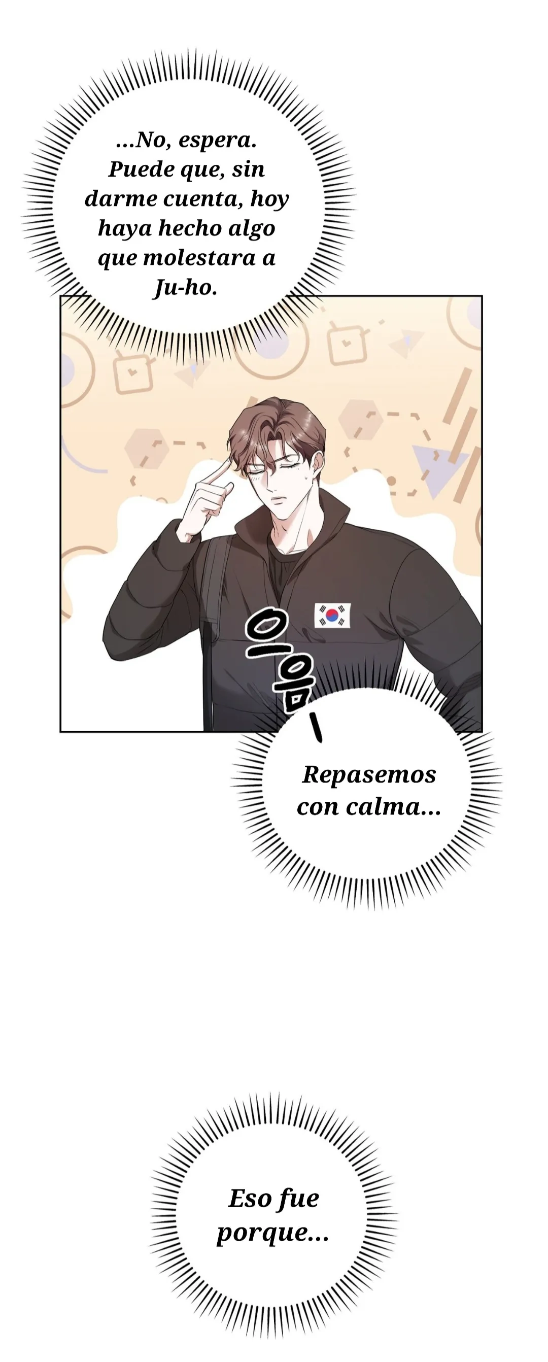 El día que cruza la línea Capitulo 4 página 7