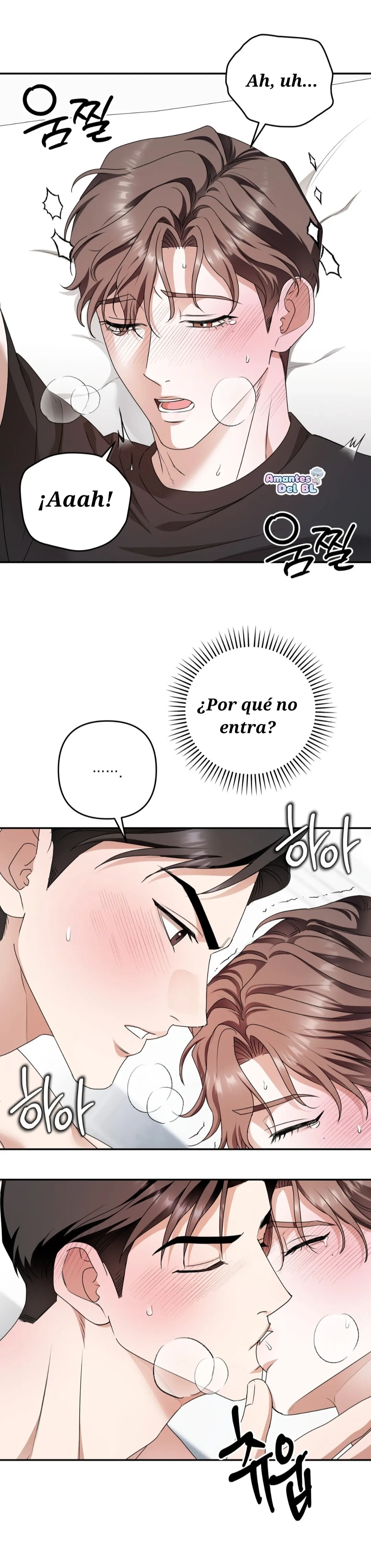 El día que cruza la línea Capitulo 6 página 12