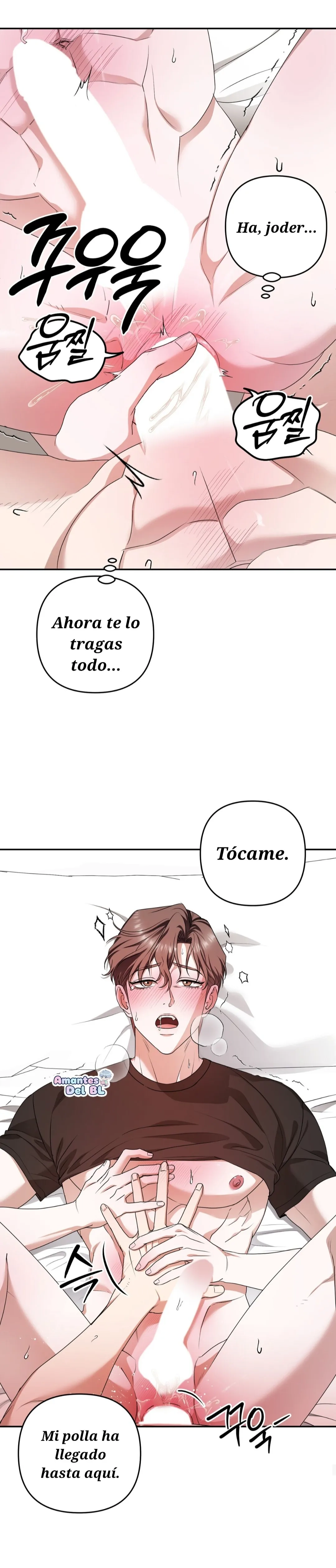 El día que cruza la línea Capitulo 6 página 21