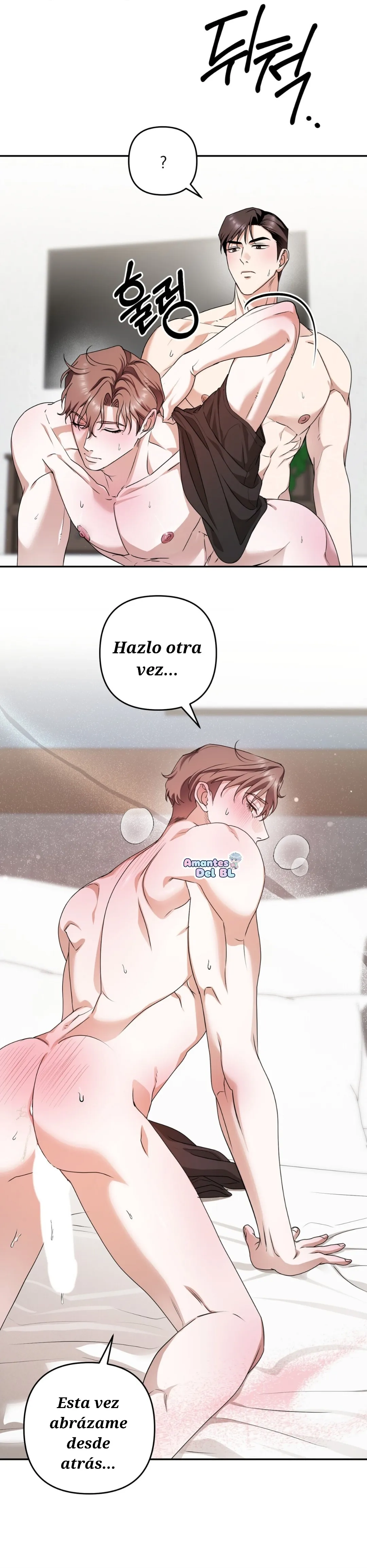 El día que cruza la línea Capitulo 6 página 27