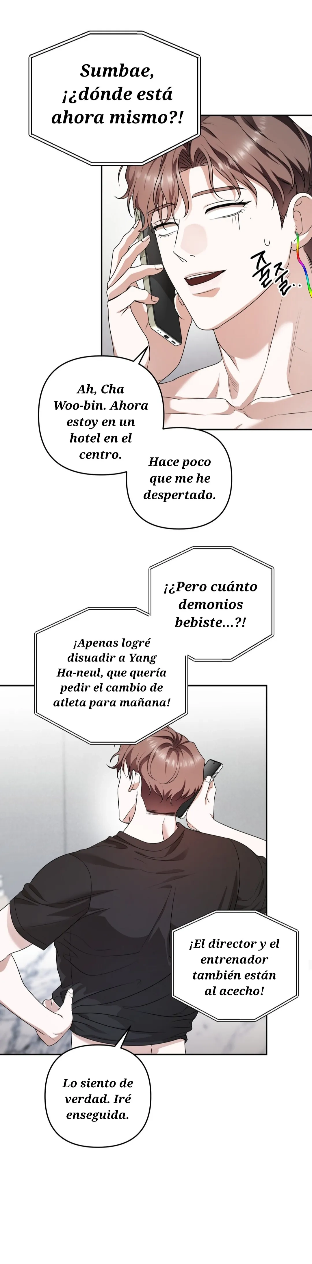 El día que cruza la línea Capitulo 7 página 17