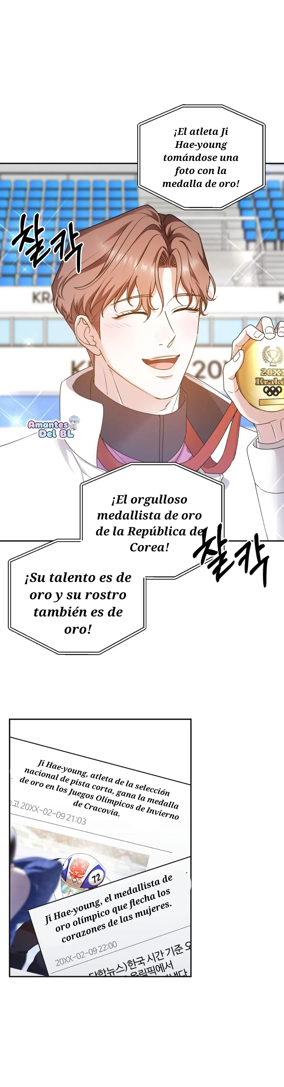 El día que cruza la línea Capitulo 9 página 6