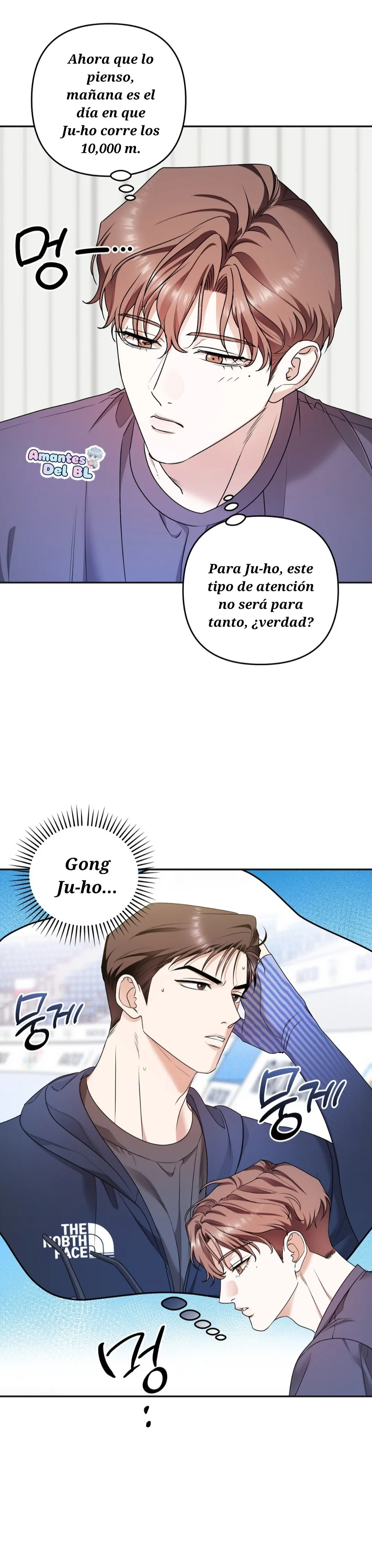 El día que cruza la línea Capitulo 9 página 8