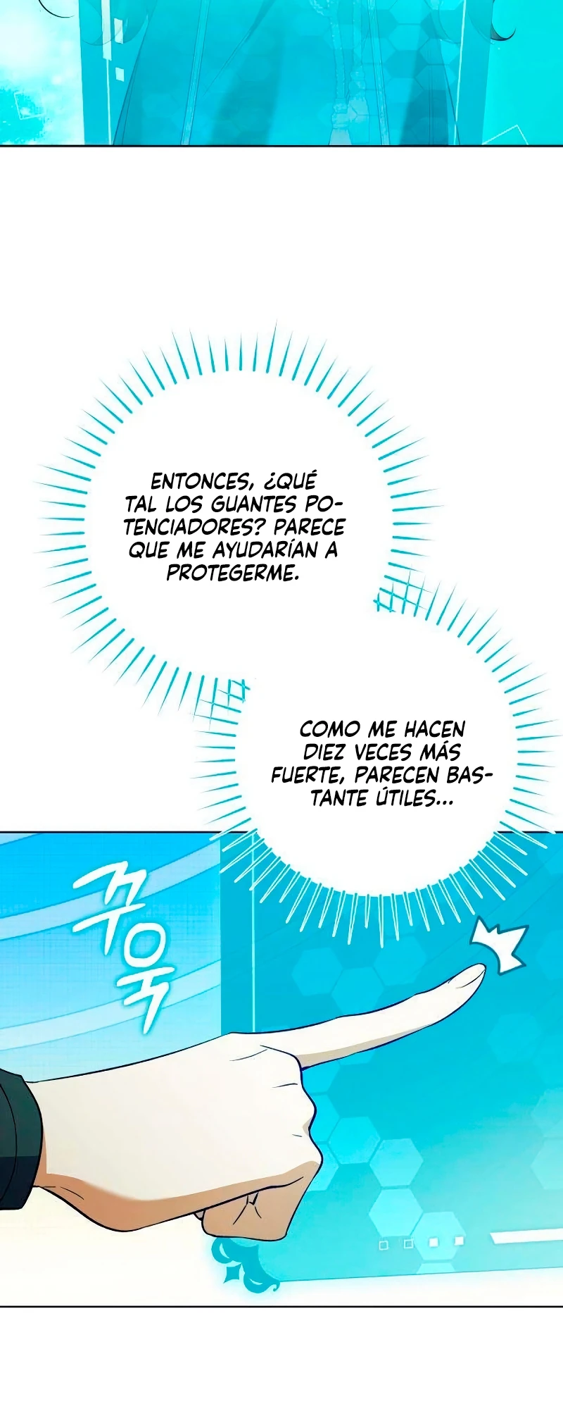 Me convertí en la señora de un feudo pobre Capitulo 3 página 13