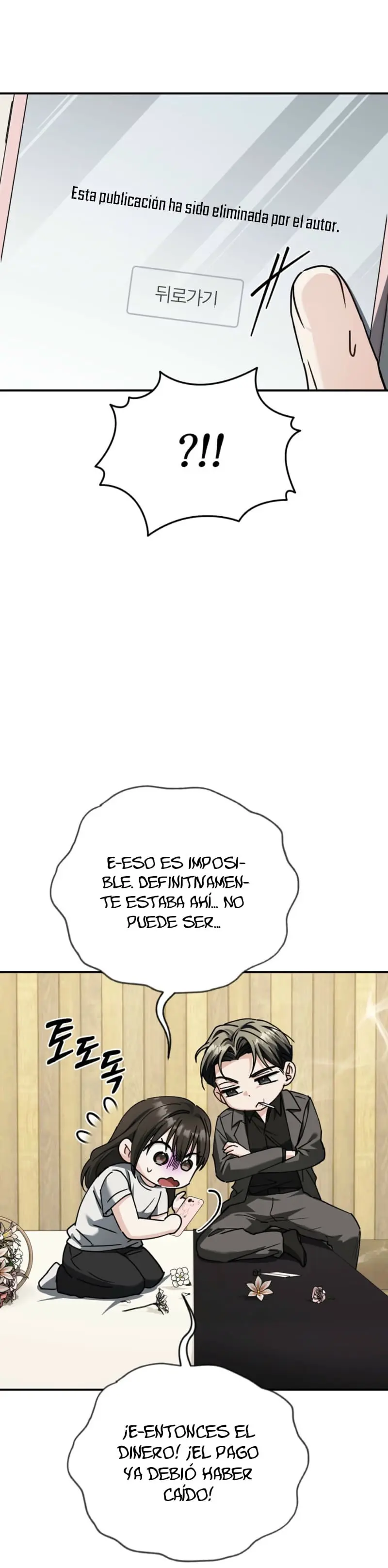 Amor Puro vs Materialismo Capitulo 3 página 12