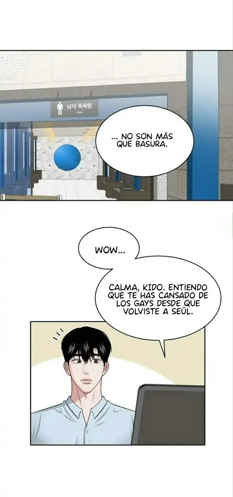 Hay amor en la sauna Capitulo 2 página 30