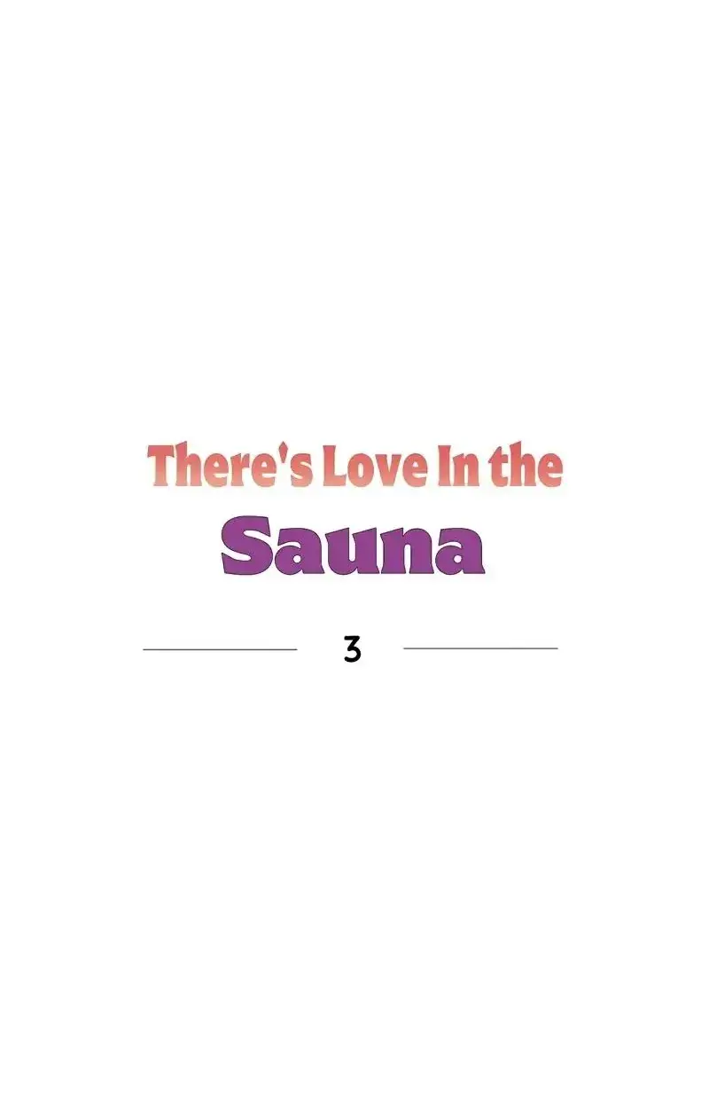 Hay amor en la sauna Capitulo 3 página 12