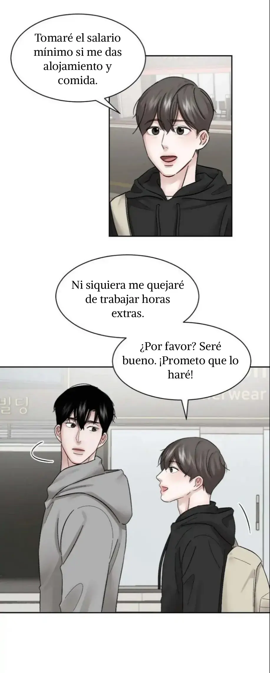 Hay amor en la sauna Capitulo 8 página 9