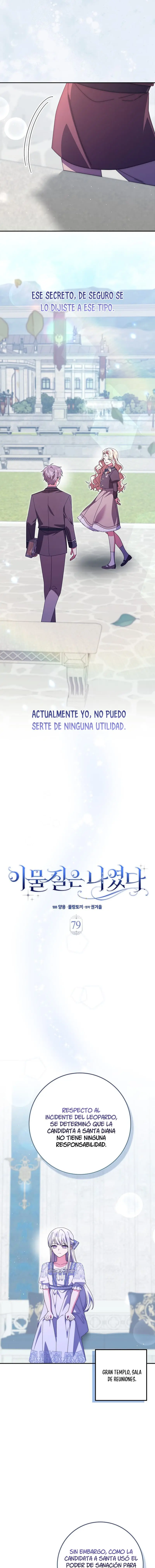 Yo era la falsa Capitulo 79 página 13