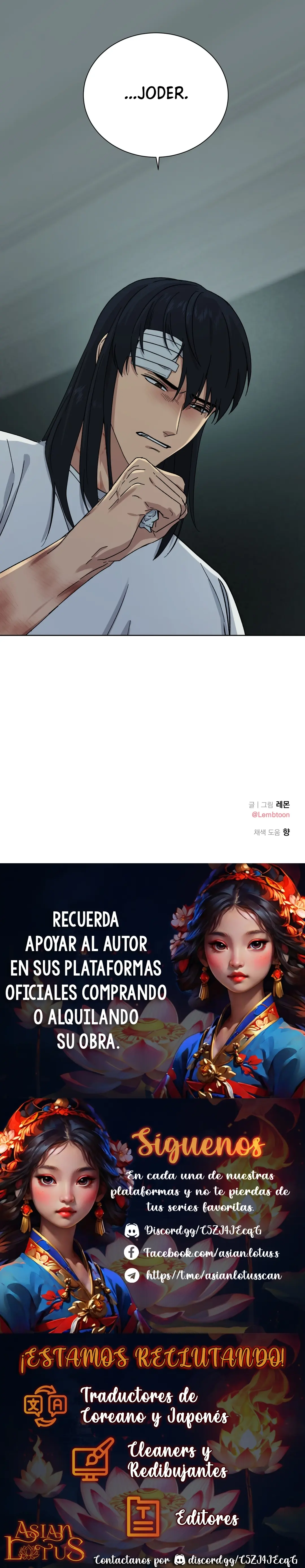 Consecuencias terribles Capitulo 3 página 17