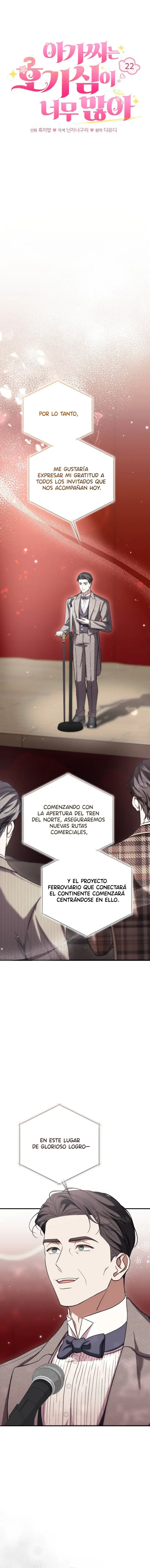 El Límite de la Inocencia Capitulo 22 página 6