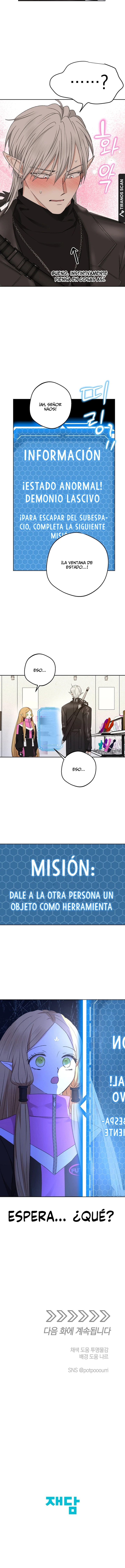 Apareamiento De Elfos Capitulo 21 página 16