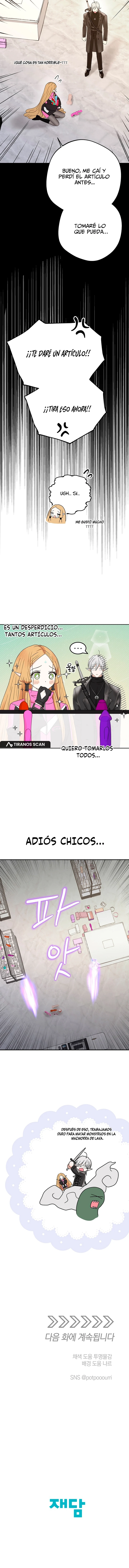 Apareamiento De Elfos Capitulo 25 página 15