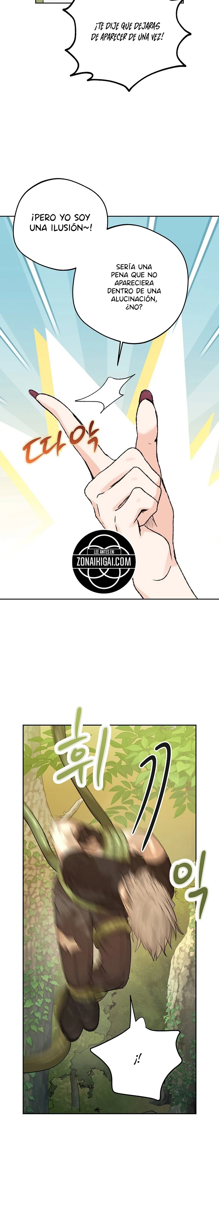 Apareamiento De Elfos Capitulo 67 página 17