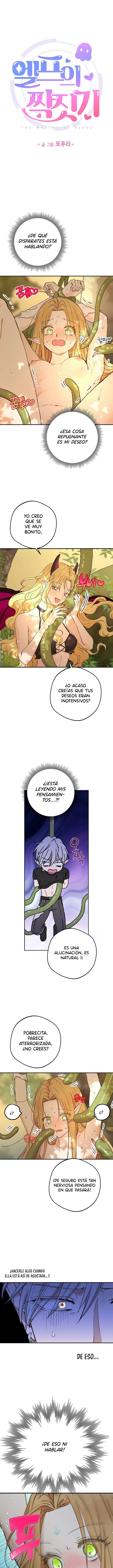 Apareamiento De Elfos Capitulo 68 página 2