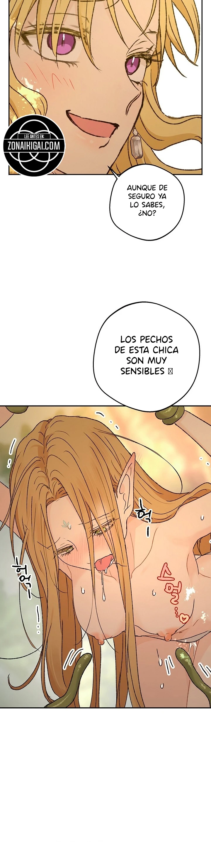Apareamiento De Elfos Capitulo 68 página 9