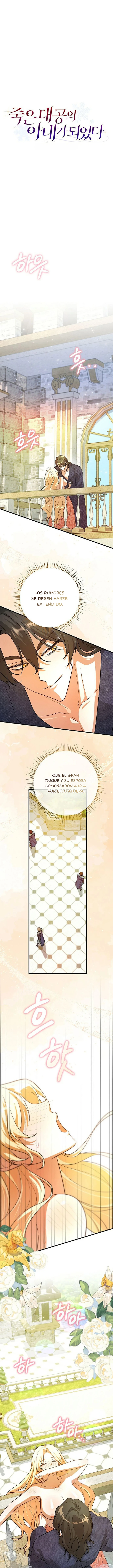 Me convertí en la esposa del Gran Duque Muerto Capitulo 5 página 5