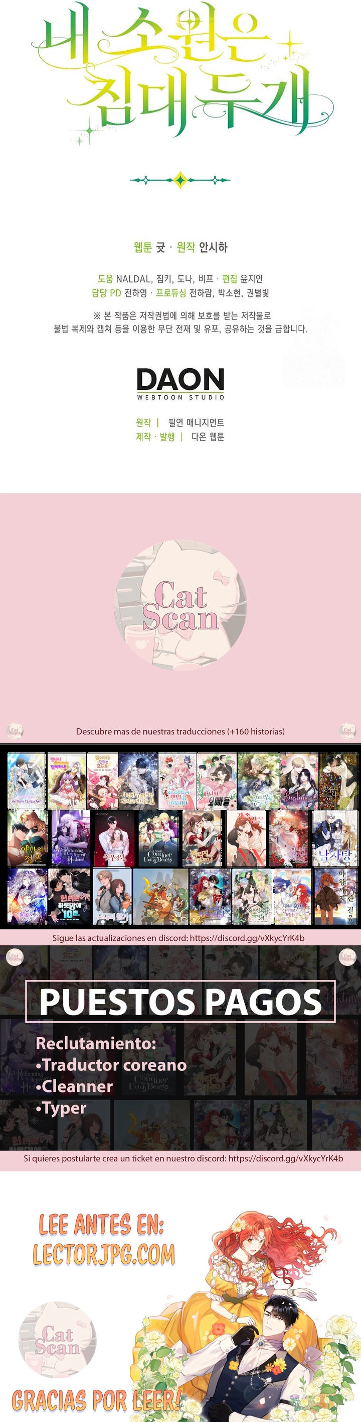 Mi deseo es tener dos camas separadas Capitulo 4 página 11
