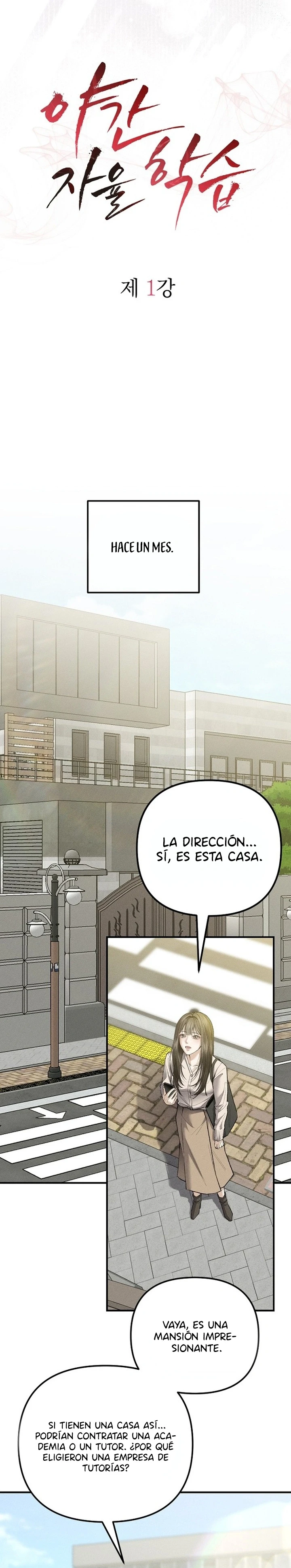 Estudio Nocturno Capitulo 1 página 4