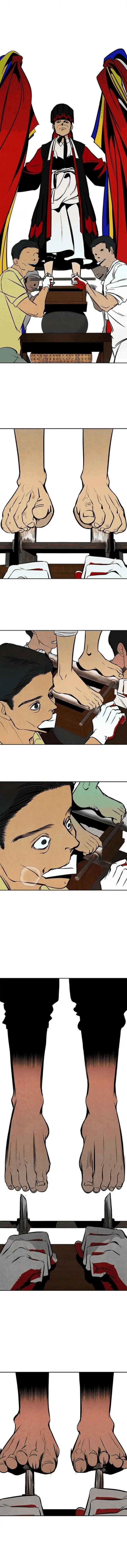 Devoción Ciega Capitulo 2 página 15