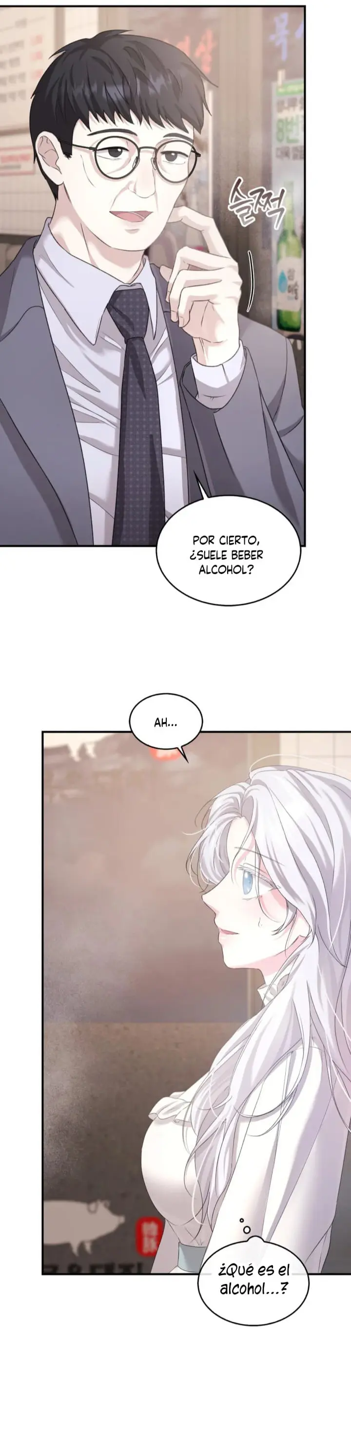 Cuento de Hadas Cruel Capitulo 2 página 7