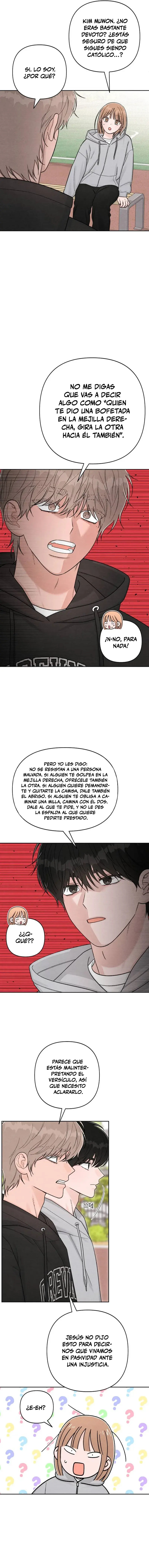 Revelación De la Juventud Capitulo 109 página 7