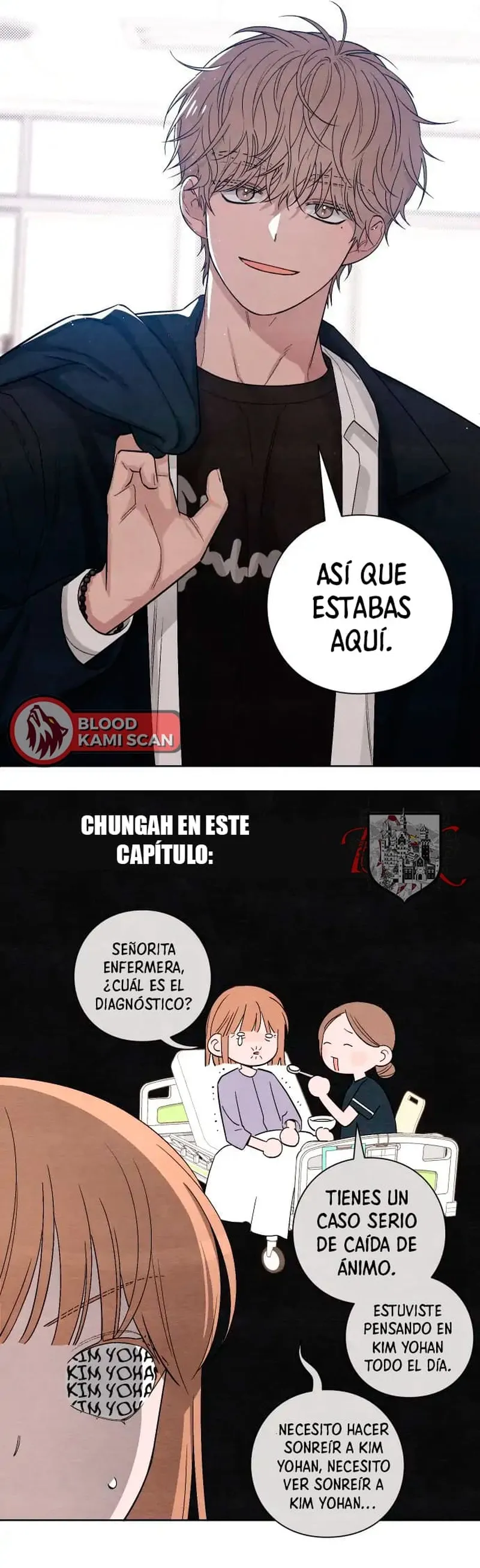 Revelación De la Juventud Capitulo 13 página 12