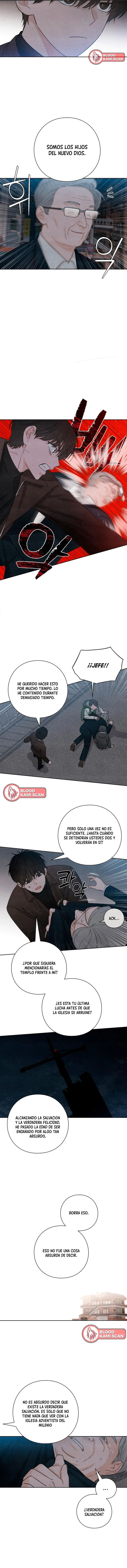 Revelación De la Juventud Capitulo 16 página 6