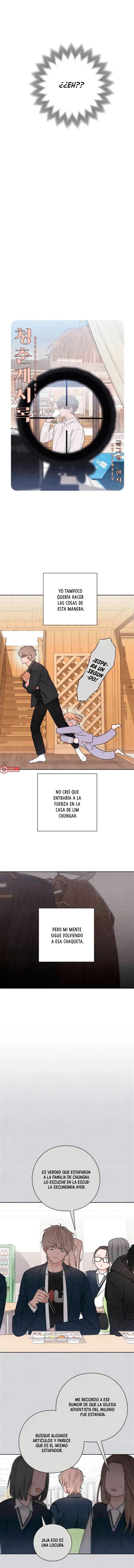 Revelación De la Juventud Capitulo 27 página 5
