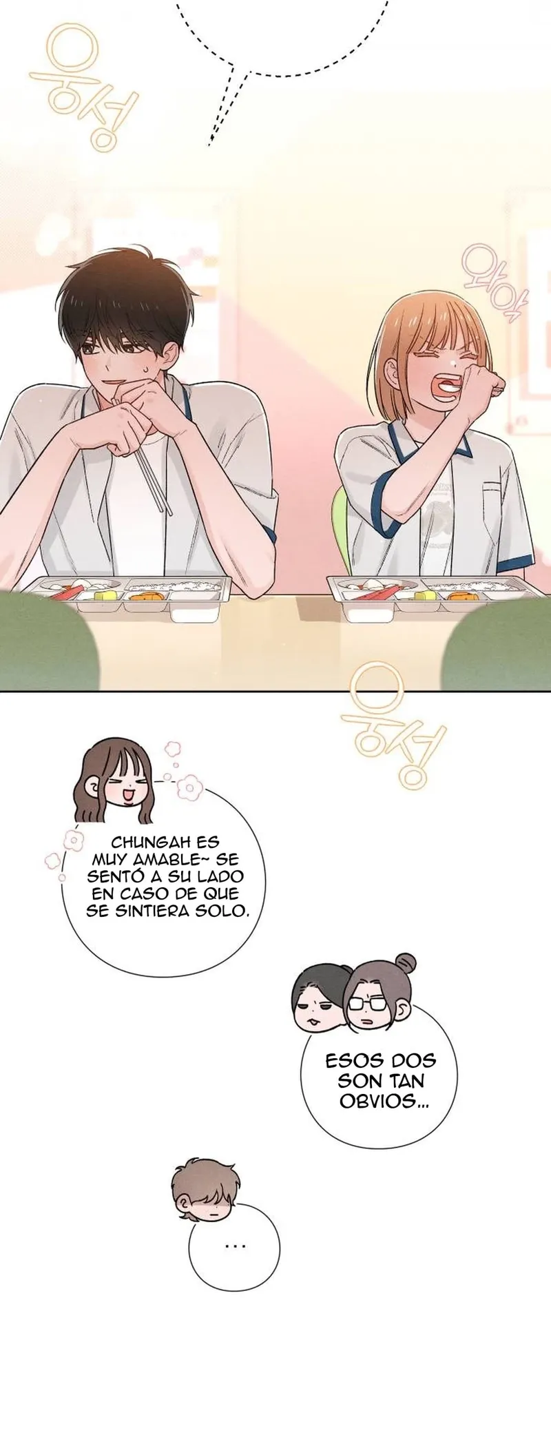 Revelación De la Juventud Capitulo 51 página 13