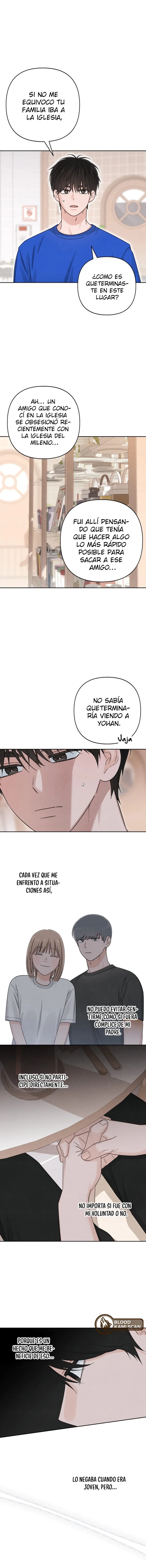 Revelación De la Juventud Capitulo 94 página 3