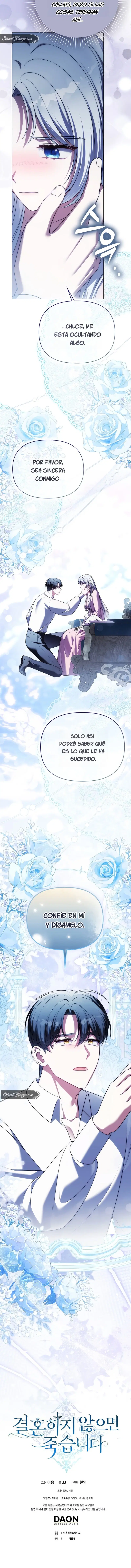 Casarse o Morir Capitulo 42 página 14
