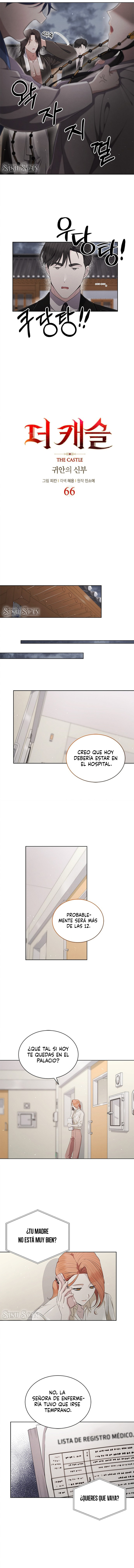 El Castillo Capitulo 66 página 6