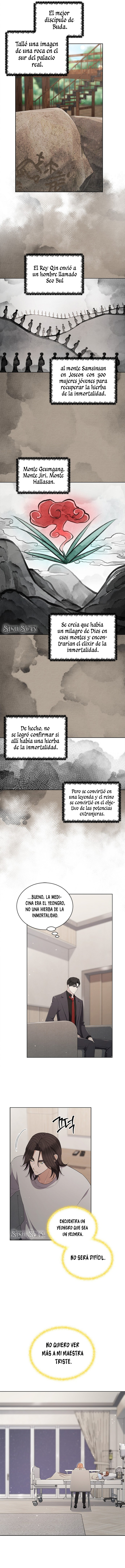 El Castillo Capitulo 71 página 3