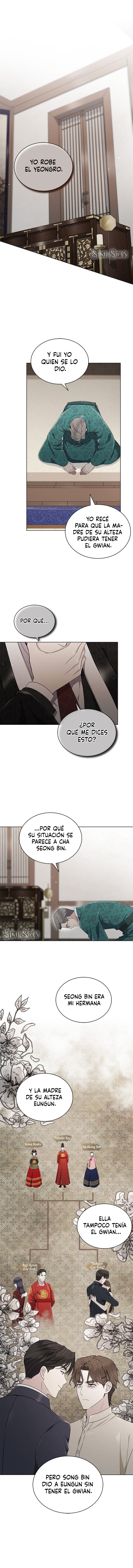 El Castillo Capitulo 79 página 2