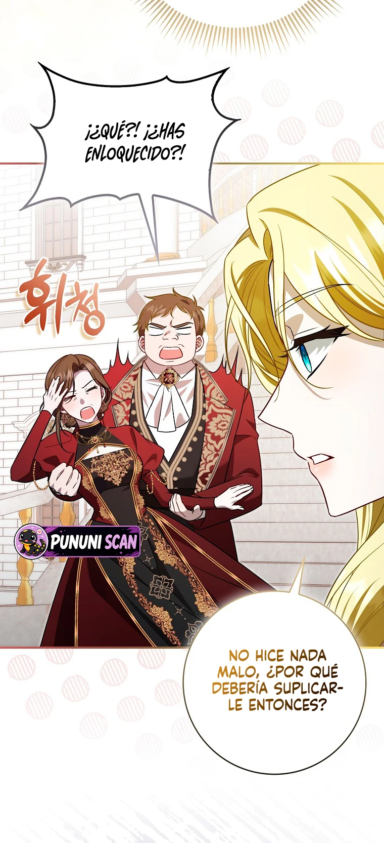 ¿Acaso no era yo la protagonista femenina de una novela sobre el arrepentimiento? Capitulo 1 página 21