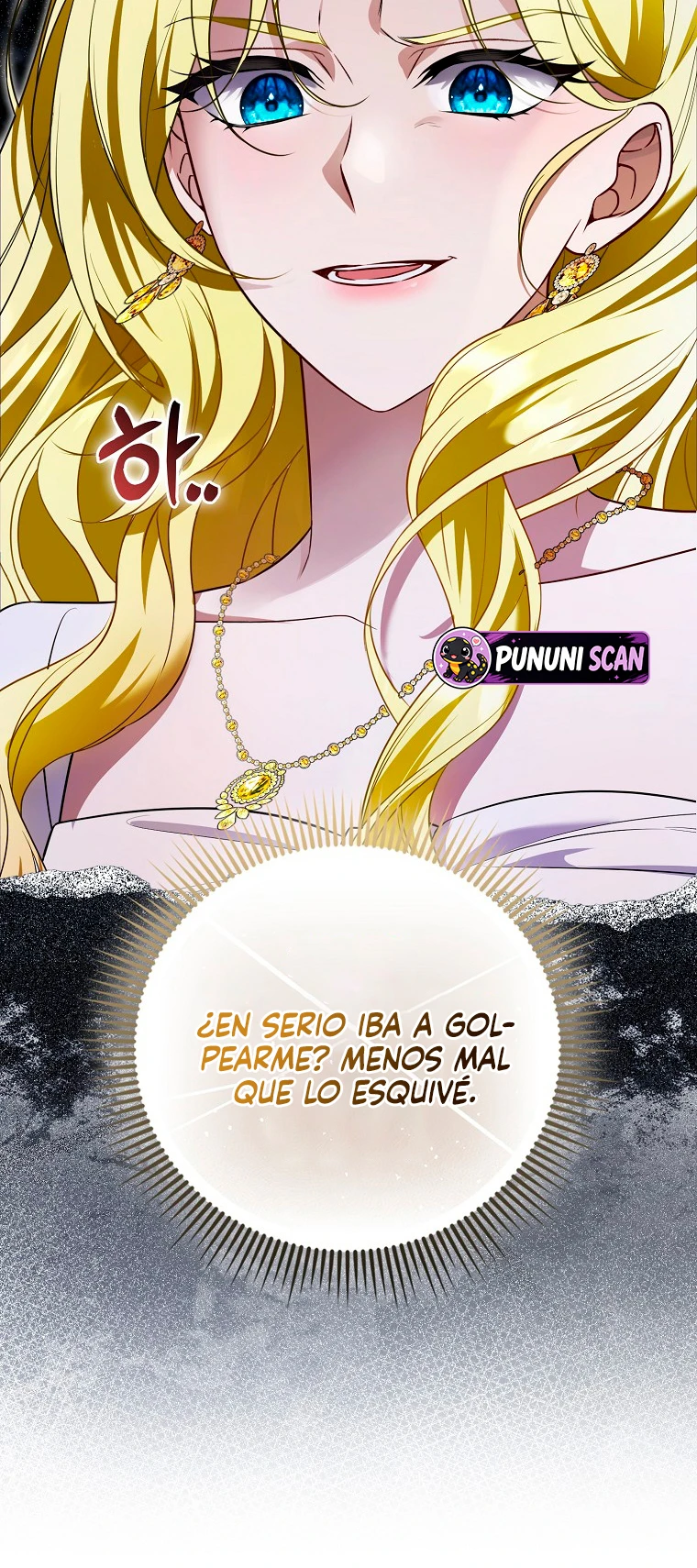 ¿Acaso no era yo la protagonista femenina de una novela sobre el arrepentimiento? Capitulo 1 página 23