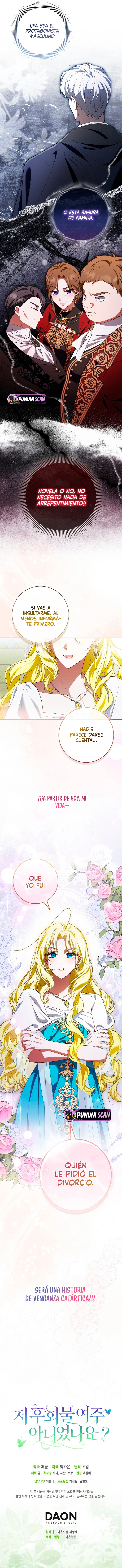¿Acaso no era yo la protagonista femenina de una novela sobre el arrepentimiento? Capitulo 1 página 24
