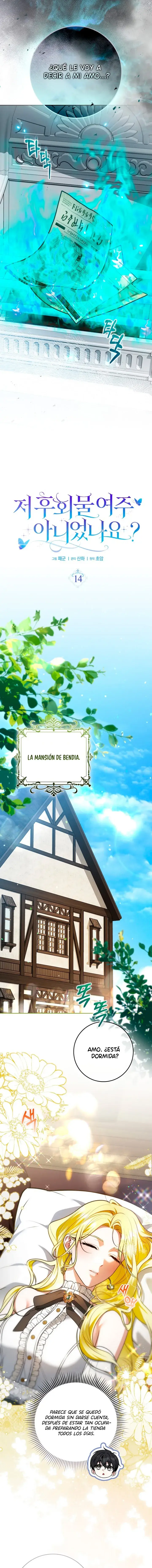 ¿Acaso no era yo la protagonista femenina de una novela sobre el arrepentimiento? Capitulo 14 página 6