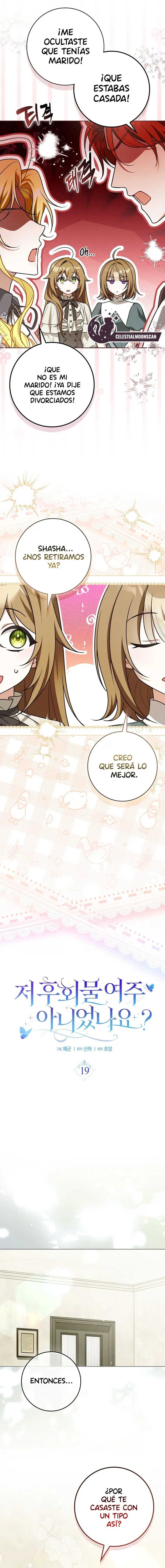 ¿Acaso no era yo la protagonista femenina de una novela sobre el arrepentimiento? Capitulo 19 página 3