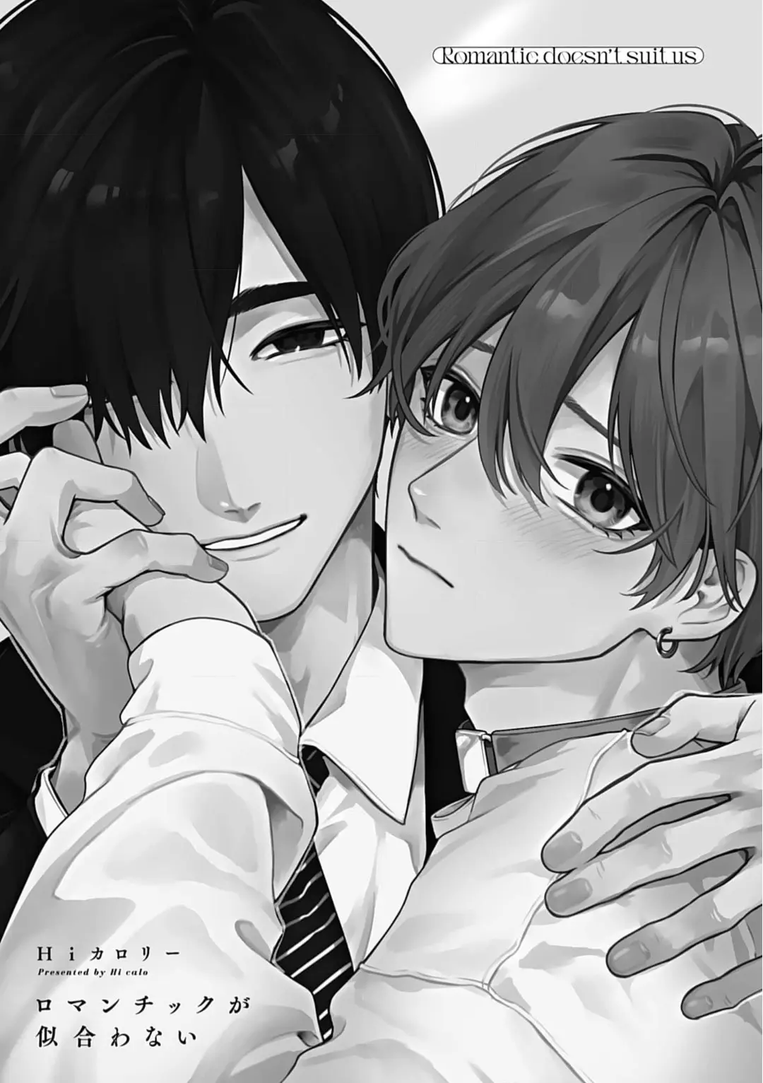 Romantic ga Niawanai Capitulo 1 página 5