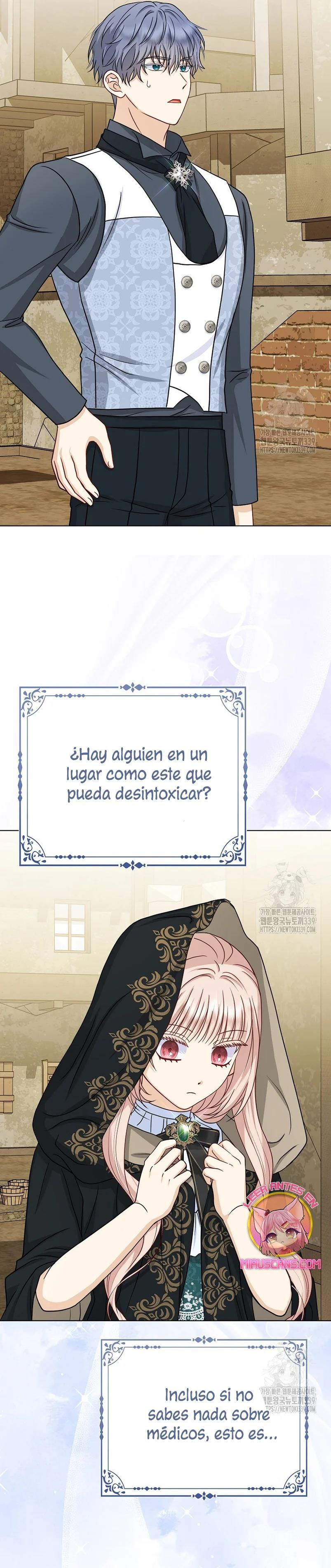 Soy La Favorita Del Villano Capitulo 25 página 7